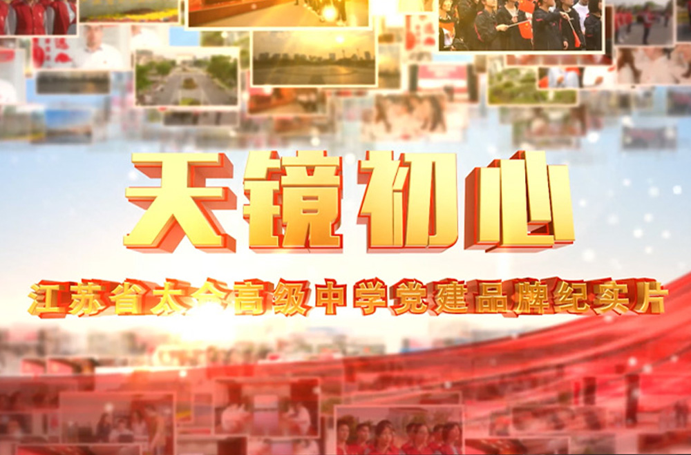 1718785897540128.jpg 01.jpg